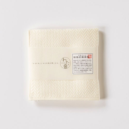【ポイント20倍】楠橋紋織 くすばしタオル わた音 ヘリンボン ハンカチタオル 25cm×25cm オフホワイト 1-65607-86-OW(3)