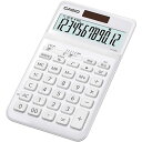 【ポイント20倍】カシオ計算機 CASIO スタイリッシュ電卓 ジャストタイプ12桁 ホワイト JF-S200-WE-N(2)