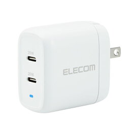 【ポイント20倍】エレコム USB Power DeliveryAC充電器(40W C×2) MPA-ACCP25WH