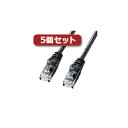 【ポイント20倍】5個セット サンワサプライ カテゴリ6UTPLANケーブル LA-Y6-10BKX5