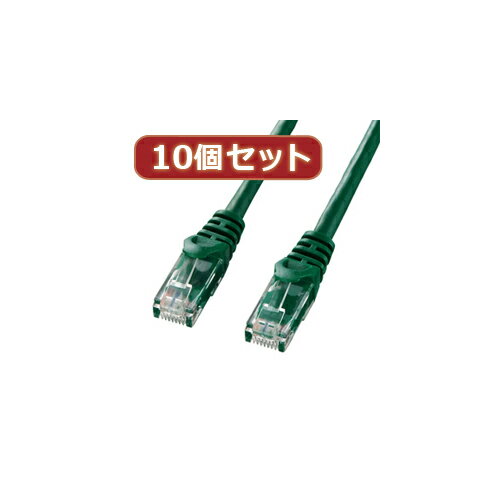 【マラソンでポイント最大47倍】10個セットサンワサプライ カテゴリ6UTPLANケーブル LA-Y6-01GX10 【マラソンでポイント最大47倍】10個セットサンワサプライ カテゴリ6UTPLANケーブル LA-Y6-01GX10