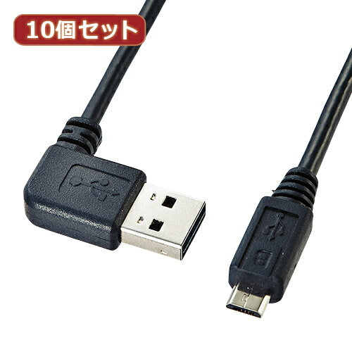 ڥݥ10ĥå 掠ץ饤 ξޤLޥUSB֥(MicroB) KU-RMCBL2 KU-RMCBL2X10