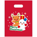 【マラソンでP最大47倍】【5個セット(100枚×5)】ARTEC クリスマスプレゼント袋 小(マチ無し)100枚 ATC6714X5