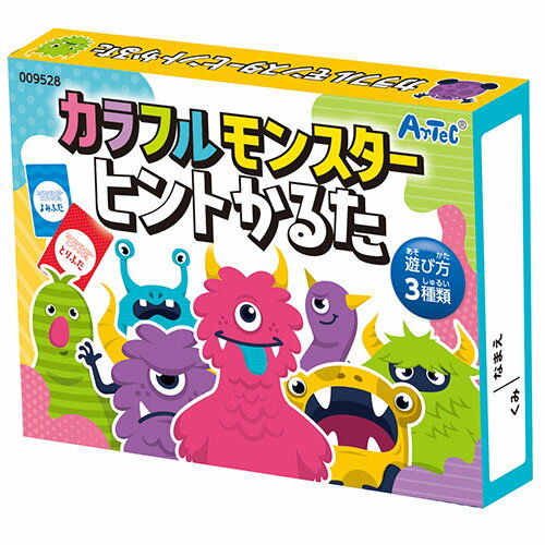 【ポイント20倍】【10個セット】ARTEC カラフルモンスターヒントかるた ATC9528X10