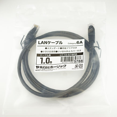 【ポイント20倍】【10個セット】ホーリック LANケーブル UTP カテゴリー6A 1m ブラック LC10-578RBX10
