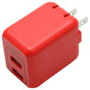 【ポイント20倍】【5個セット】BAUT PREMIUM USB2ポートAC4.8A RD BAC2U48RDX5