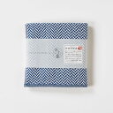 【ポイント20倍】【5個セット】楠橋紋織 くすばしタオル わた音 ヘリンボン ハンカチタオル 25cm×25cm ネイビー 1-65608-86-KONX5(3)