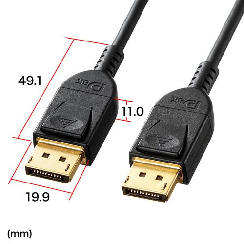 【ポイント20倍】【5個セット】 サンワサプライ DisplayPortケーブル 1.5m(Ver1.4)...