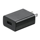 【ポイント20倍】【5個セット】 サンワサプライ USB充電器(2A・ブラック) ACA-IP87BKX5(2)