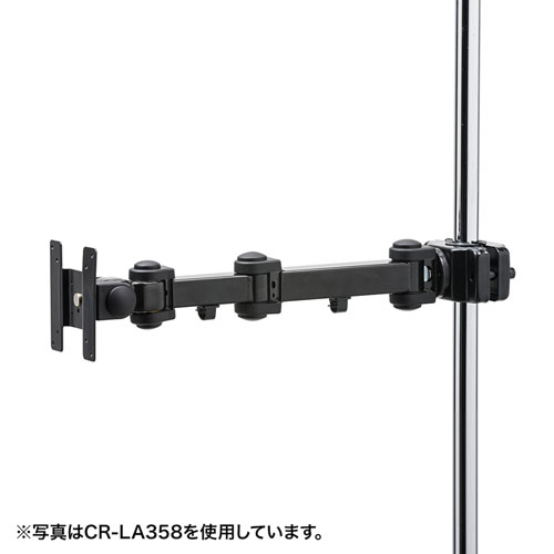 【クーポン配布中&スーパーSALE対象】サンワサプライ 高耐荷重支柱取付けモニタアーム CR-LA360