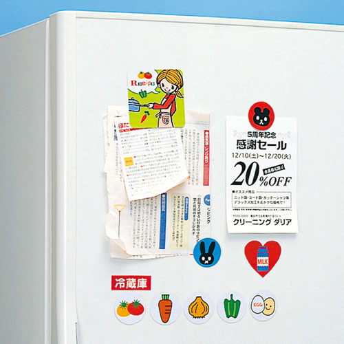 【ポイント20倍】サンワサプライ インクジェット用手作りマグネットペーパー(特厚・つやなしマット) JP-MAGP3N