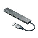 持ち運びに便利な超薄型のmicroSDカードリーダー付きUSB3.2 Gen1+USB2.0 コンボハブ●超薄型のアルミ筐体のUSBハブ(カードリーダー付き)です。 ●USB3.2×1ポート+USB2.0×2ポートのハブにmicroSDカードスロットが付いた便利なハブです。 ●多くの携帯電話に採用されているmicroSDカード・microSDHC・microSDXCが、そのまま使えます。 ●コンパクトで持ち運びに便利なサイズです。 ●高級感のあるアルミボディです。 ●USB3.2 Gen1(USB3.1/3.0)のスーパースピードモード(5Gbps・規格値)に対応しています。 【ご購入前にご確認ください】 ※本製品の最大転送速度はUSB3.2 Gen1(5Gbps)[理論値]になります。 ※本製品はUSB3.2 Gen1に対応しておりますがUSB3.2 Gen1の理論値(5Gbps)の転送速度を保証するものではありません。 ※本製品のUSB AポートにはUSB2.0/1.1規格の機器を接続できますが、転送速度はUSB2.0/1.1の転送速度になります。 ※本製品はUSBハブですが全てのUSB機器に接続、動作を保証できるものではありません。 ※USB3.2 Gen2には対応していません。 ※USB3.2 Gen1はUSB-IF(USB Implementers Forum )によりUSB3.1・3.0が名称変更されたもので同じ規格です 【USBハブ】 ■インターフェース規格:USB仕様 Ver3.2 Gen1(USB3.1/3.0)準拠(USB Ver2.0/1.1上位互換) ※USB3.1 Gen1(USB3.0)機器として使用するには、USB3.1 Gen1(USB3.0)対応のホストアダプタかUSB3.1 Gen1(USB3.0)対応のポートを搭載した機器が必要です。 ※USB3.1 Gen2には対応していません。 ※USB3.1Gen1はUSB IF(USB Implementers Forum)によりUSB3.0が名称変更されたもので同じ規格です。 ※Mac OSではUSB2.0対応のホストアダプタかUSB2.0対応のポートを搭載しOS10.2.7以降をインストールした機種が必要です。 ■通信速度:5Gbps, 480Mbps, 12Mbps, 1.5Mbps ■コネクタ形状(ダウンストリーム): USB3.2 Gen1(3.1/3.0)Aコネクタ メス×1 USB2.0 Aコネクタ　メス×2 ■コネクタ形状(PC接続側):USB Type-A ■電源:バスパワー ■供給電流:900mA ■ポート数(合計):3ポート ■PD対応:非対応 【カードリーダー】 ■スロット:microSDカード USB2.0の速度です。 ■最大対応メディア(microSDカード):512GB 【共通仕様】 ■対応OS mac:macOS(BigSur) 11、macOS 10.12〜10.15、OS X 10.10・10.11 ■対応OS Windows:11, 10, 8.1, 8, 7 ■対応機種: Windows搭載(DOS/V)パソコン、Apple Macシリーズ ※USBポートを持ち、パソコン本体メーカーがUSBポートの動作を保証している機種。 ※USB3.2 Gen1の環境で動作させるためにはパソコン本体にUSB3.2 Gen1ポートが必要です。 ※パソコン・USB機器により対応できないものもあります。 ■ACアダプタ:無 ■セット内容:取扱説明書、保証書
