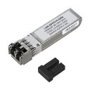 【ポイント20倍】サンワサプライ SFP+ 10Gigabit用コンバータ LAN-SFPD10-SRN