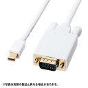 【ポイント20倍】サンワサプライ ミニDisplayPort-VGA変換ケーブル2m KC-MDPVA20