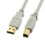 ڥݥۥ掠ץ饤 USB2.0֥ 0.6m ۥ磻 KU20-06HK2