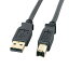 ڥݥۥ掠ץ饤 USB2.0֥ 1m ⥳ͥ KU20-1BKHK2