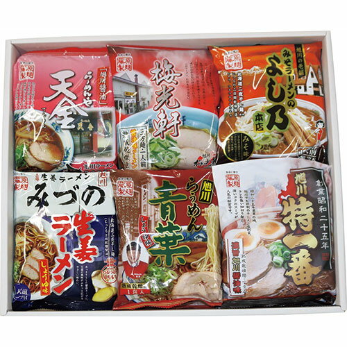 旭川繁盛店ラーメンギフト12食(FUJI08432) 商品