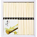 【ポイント20倍】島原手延そうめん L7091534