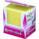 【マラソンでP最大47倍】3M Post-it ポストイット 再生紙パワーパック ふせん 3M-5002-Y(3)