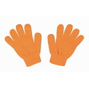 【ポイント20倍】ARTEC カラーのびのび手袋 蛍光オレンジ ATC2267(3)