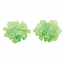 【クーポン配布中】ARTEC はなの腕輪 小 緑 ATC3160