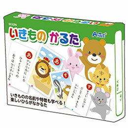 【ポイント20倍】ARTEC いきものかるた ATC3286