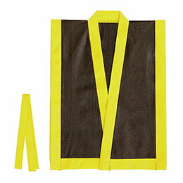 【クーポン配布中&マラソン対象】ARTEC カラー不織布 エイサー打掛 黒(襟黄)J 帯付 ATC4128