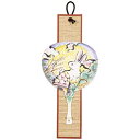 【クーポン配布中&ブラックフライデー対象】ARTEC ミニうちわ掛け ATC13146