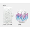 【スーパーSALEでポイント最大47倍】ARTEC ファンシークレイ クリスタルドームランプセット ATC23742