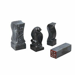 【クーポン配布中】ARTEC 黒蝋石 中 ATC23977