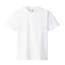 【クーポン配布中&マラソン対象】ARTEC DXドライTシャツ S ホワイト 001 ATC38470