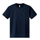 【ポイント20倍】ARTEC DXドライTシャツ L ネイビー 031 ATC38484