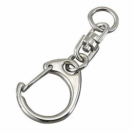 【ポイント20倍】ARTEC キーホルダーD(10個組) 1140N ATC46517