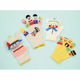 【クーポン配布中】ARTEC 手袋人形 白 ATC50917