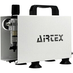 【ポイント20倍】エアテックス AIRTEX コンプレッサー APC018 ホワイト APC018-1