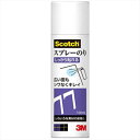 【ポイント20倍】3M Scotch スコッチ スプレーのり しっかりはれる 100ml 3M-S/N-77-MINI-100ML