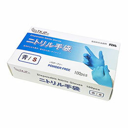 y|Cg20{zTKJP jg Hiq@K g^Cv pE_[t[  STCY 1100 glove001-100-s-bule