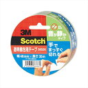 【ポイント20倍】3M Scotch スコッチ 透明梱包用テープ 手でまっすぐ切れる 音が静か 3M-3852K