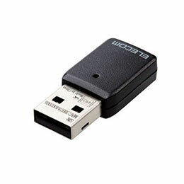 【ポイント20倍】エレコム Wi-Fi 5 11ac 867+300Mbps USB3.0対応小型無線LANアダプター WDC-867DU3S2