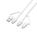 【マラソンでポイント最大47倍】エレコム 4in1 USBケーブル/USB-A+USB-C/Micro-B+USB-C/USB Power Delivery対応...