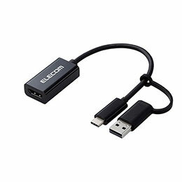 【マラソンでポイント最大46倍】エレコム HDMIキャプチャユニット/HDMI非認証/USB-A変換アダプタ付属/ブラック AD-HDMICAPBK