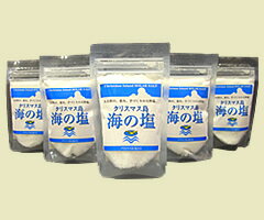 【クーポン配布中】【送料無料】クリスマス島 海の塩(100g入/袋×5袋) 【代引不可】