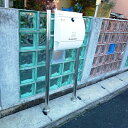 【クーポン配布中】【送料無料】郵便ポスト 郵便受け 錆びにくい メールボックス スタンドタイプ ホワイト色 ステンレスポスト(white)