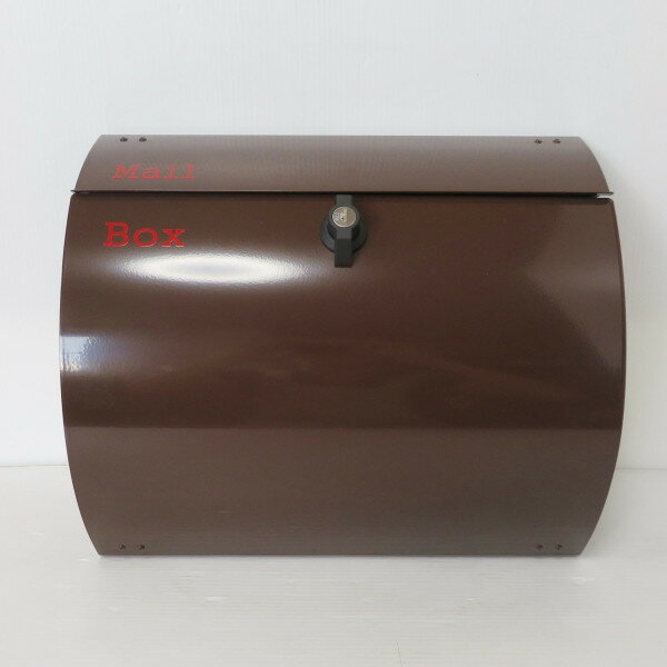 【クーポン配布中】【送料無料】郵便ポスト郵便受けメールボックス壁掛けブラウン色プレミアムステンレスポスト(brown)