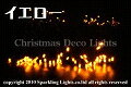 【ポイント20倍】【送料無料】LEDイルミネーション、ストリング(ストレート)、常点、プロ仕様(V3)、100球、イエロー 【代引不可】