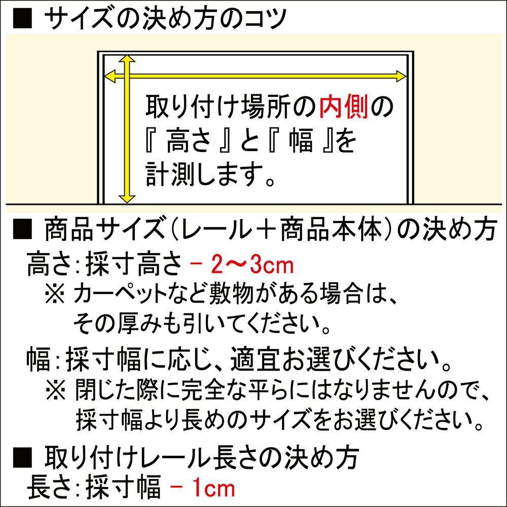 【クーポン配布中】L5126 パネルドアクレア...の紹介画像2