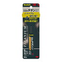 【ポイント20倍】3M Scotch スコッチ チタンコートカッター Mサイズ替刃 5枚入 3M-TI-CRM5