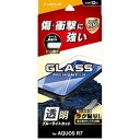 yN[|zzzLEPLUS NEXT AQUOS R7 SH-52C KXtB GLASS PREMIUM FILM X^_[hTCY u[CgJbg LN-22SQ2FGB