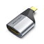 【ポイント20倍】VENTION Type C Male to HDMI Female アダプター Gray HDMI2.0規格 アルミニウム合金 TC-2359