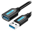 【マラソンでP最大47倍】VENTION USB 3.0 A Male to A Female 延長ケーブル 0.5m PVC Type Black CB-7422(2)